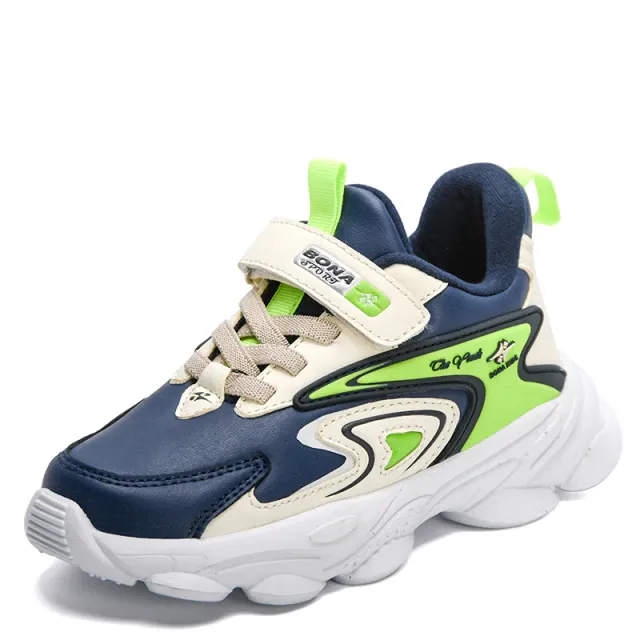 Alec Boys' Running Shoes