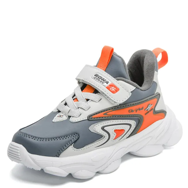 Alec Boys' Running Shoes