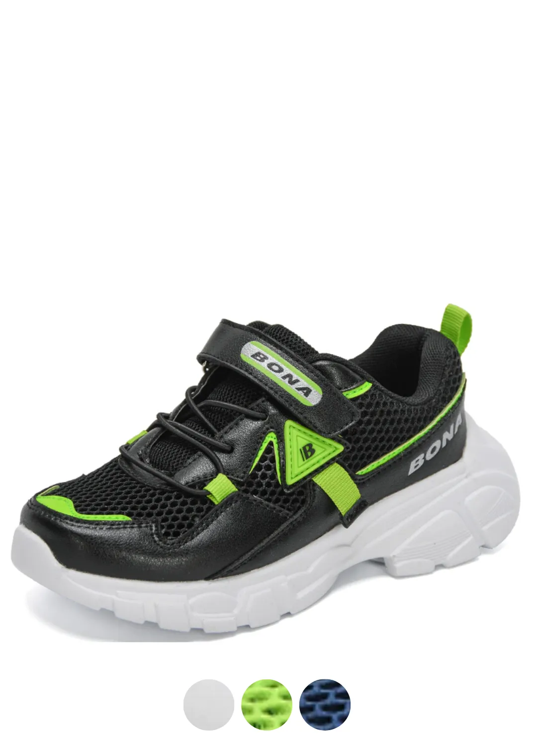 Gerard Boys' Running Shoes