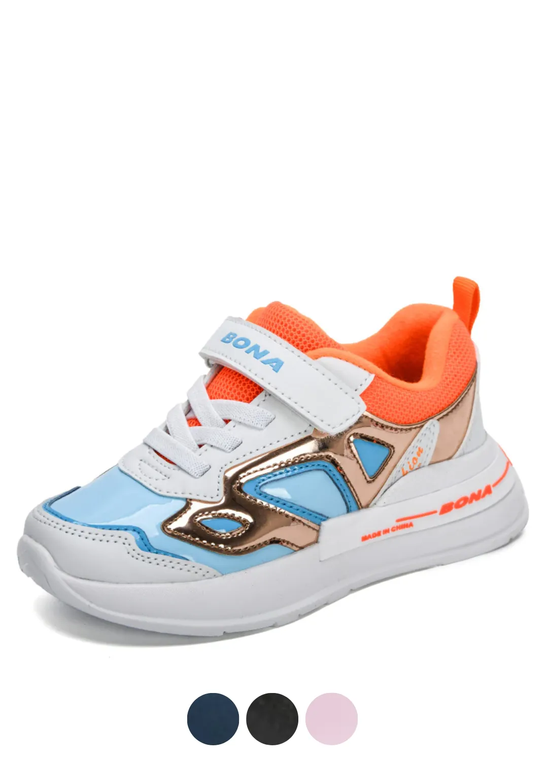 Pons Unisex Kids' Casual Sneaker