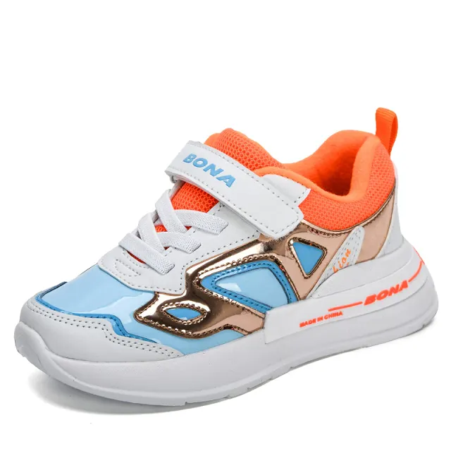 Pons Unisex Kids' Casual Sneakers