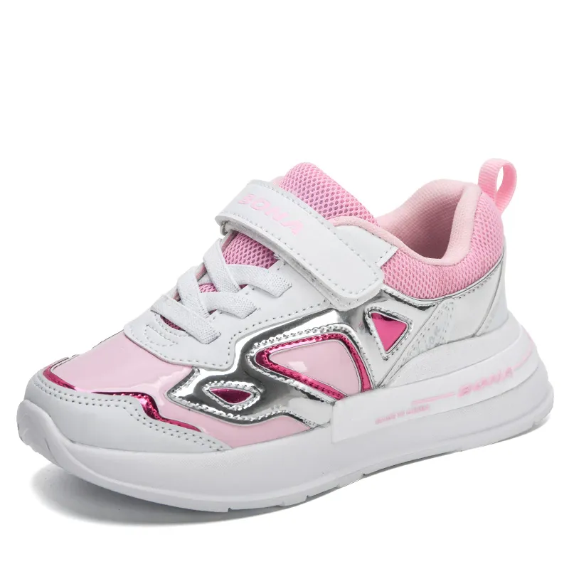 Pons Unisex Kids' Casual Sneakers