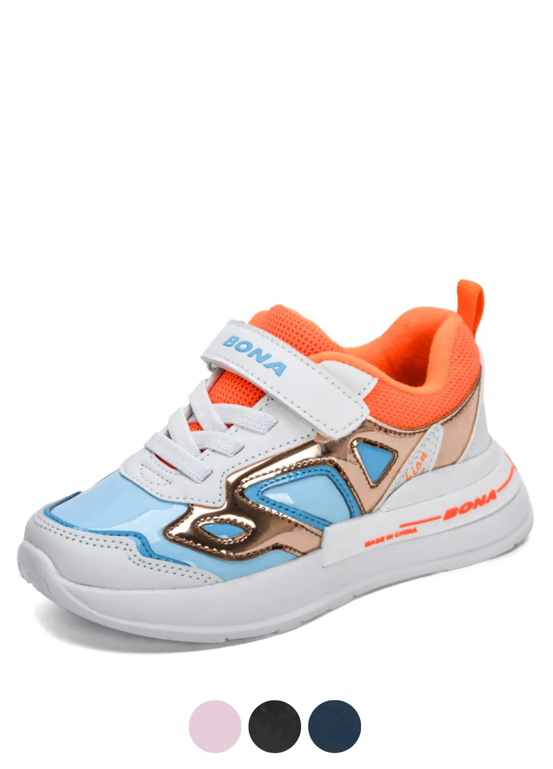 Pons Unisex Kids' Casual Sneakers